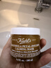 科顏氏（Kiehl's）金盞花舒緩保濕面膜100ml 補水保濕護膚品七夕情人節禮物 曬單實拍圖