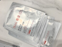雅漾（Avene）專研密集修護(hù)面膜10片 超修小白膜敏肌舒緩?fù)始t曬后補(bǔ)水護(hù)膚七夕 曬單實拍圖