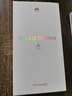 華為 nova 15 Ultra 512GB 幻夜黑麒麟9系芯片前后紅楓影像6.8mm超薄機身 天通北斗雙衛星通信華為手機 曬單實拍圖