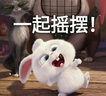 星火英語(yǔ)六級真題試卷2018年6月六級通關(guān)詞匯寫(xiě)作翻譯聽(tīng)力閱讀口語(yǔ) 曬單實(shí)拍圖