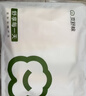 京舒然京東自有品牌【新疆棉】50S嘟嘟棉10A抗菌蠶絲襠中腰女生內(nèi)褲 XL 曬單實(shí)拍圖