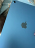 Apple/蘋果 iPad 11英寸 A16芯片2025年款 平板電腦 (128GB WLAN版/學習辦公娛樂)藍色 曬單實拍圖