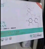 良必薦醫用冷敷型春肌漫面部護理膜型春肌漫瑩潤補水美肌冰膜AC 補水美肌冰膜10盒【共50片】+贈冰膜1盒 曬單實拍圖