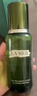 海藍之謎（LA MER）精萃水150ml精粹水精華液護膚品化妝品禮盒七夕情人節生日禮物女 曬單實拍圖