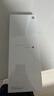 小米（MI）小米 17 Pro 妙享背屏 徠卡光影大師 第五代 驍龍 8 至尊版 冷煙紫 16GB+1TB 5G手機 國家補貼 曬單實拍圖