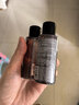 植村秀新臻萃養膚潔顏油50ml*2 琥珀卸妝油 養膚潔顏油 曬單實拍圖