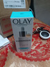 玉蘭油（OLAY）光感小白瓶精華30ml去黃抑黑美白淡斑七夕情人節禮物送女友 曬單實拍圖