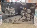 班迪萌（BANDIMENG）遙控汽車兒童玩具男孩3-6-8-12歲機(jī)器狗智能ai編程人生日禮物 AI握手智能機(jī)器狗【炮臺(tái)+APP+編程+語音+送水彈】 ai智能機(jī)器狗2026新款機(jī)械狗遙控機(jī)器人202 曬單實(shí)拍圖