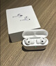Apple/蘋果 AirPods Pro (第三代) 搭配MagSafe充電盒 (USB-C) 蘋果耳機 藍牙耳機 適用iPhone/iPad/Mac 曬單實拍圖