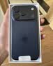 Apple/蘋果【點擊“立即領取“享補貼】iPhone 17 Pro 256GB 深藍色 支持移動聯通電信5G 雙卡雙待手機 曬單實拍圖