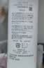 芙麗芳絲（freeplus）舒柔氨基酸潔面泡沫洗面奶男女士100g 曬單實拍圖