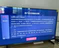 Vidda小鋼炮S Mini 海信電視55英寸 Mini LED 獨(dú)立低音炮 180Hz高刷MEMC 2026液晶游戲電視機(jī)55VX1S 曬單實(shí)拍圖