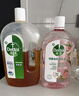 滴露（Dettol）消毒液衣物除菌液洗衣消毒水1.8L*1 衣物混洗殺菌除螨 非84酒精 曬單實拍圖
