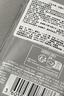 科顏氏（Kiehl's）全新第二代白泥清潔面膜125ml控油清潔毛孔去黑頭七夕情人節(jié)禮物 曬單實(shí)拍圖