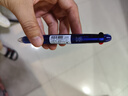 斑馬牌（ZEBRA）多功能四色圓珠筆 黑藍紅綠0.7mm多色筆 學生商務辦公簽字筆B4A3 粉色桿 曬單實拍圖