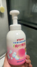 貝親（Pigeon）洗發水沐浴露 含桃葉精華 嬰兒洗發沐浴二合一 500ml IA209 曬單實拍圖