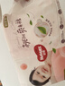 【95成新】好奇（Huggies）鉑金裝小桃褲紙尿褲S96片(4-8kg)新生兒小號尿不濕【透爽散熱】 曬單實拍圖