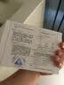 可復美膠原棒2.0重組膠原蛋白修護次拋精華液30支護膚品七夕情人節禮物 曬單實拍圖