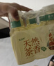 農夫山泉東方樹葉茉莉花茶335ml*24瓶無糖茶飲料0糖0脂0卡整箱裝 曬單實拍圖