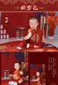 G.duck小黃鴨一周歲禮服男寶寶抓周衣服女嬰兒百天滿月唐裝中國風套裝 紅色三件套 90 尺碼1~2歲【 80-90cm】 曬單實拍圖