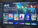 TCL電視 65T5M Plus 65英寸 QD-Mini LED控光 360Hz超高刷 QLED量子點(diǎn) 安橋音響 WiFi6 電視2026新款 曬單實(shí)拍圖