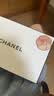 CHANEL【七夕禮物】香奈兒輕盈蜜粉 細膩 輕透 柔焦 散粉定妝粉 10號 - 透明色 30g 曬單實拍圖