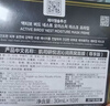 JMsolution【熱銷面膜】補水保濕水光面膜瑩潤蜂膠珍珠面膜男女適用 水光急救面膜 10片/盒 曬單實拍圖