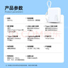 臺電（TECLAST）充電寶【3C認證】10000毫安時自帶線迷你小巧22.5W快充可上飛機可手提移動電源 適用小米蘋果 白 曬單實拍圖