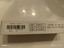 【原研藥】【美百樂鎮】普伐他汀鈉片 20mg*28片/盒 3盒裝 曬單實拍圖