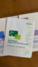 敷爾佳新版醫(yī)用白膜5片*4盒械字號(hào)敷料醫(yī)用透明質(zhì)酸鈉修復(fù)貼敷貼 曬單實(shí)拍圖
