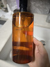 植村秀琥珀卸妝油450ml護(hù)膚潔顏油清潔細(xì)致毛孔 七夕情人節(jié)禮物送女友 曬單實拍圖