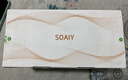 索愛（soaiy）S36MAX旗艦款大功率無線藍(lán)牙音箱戶外露營(yíng)便攜防水小音響廣場(chǎng)舞車載電腦低音炮收款U盤高音質(zhì)禮物 曬單實(shí)拍圖