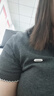 森馬（Semir）速干涼感丨短袖T恤男26夏季新款小字母印花商務上衣7A抗菌白色t恤 曬單實拍圖