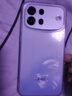 OPPOA7 Pro Max 萬級大電池 七年耐用 防水抗摔長續(xù)航5G智能手機 新品 國家補貼 乘風破浪 12GB+256GB 官方標配【全國聯(lián)保】 曬單實拍圖