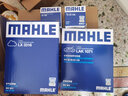 馬勒（MAHLE）空調濾芯格濾清器濾網(wǎng)活性炭過(guò)濾PM2.5防霧霾福特林肯汽車(chē)配件 福睿斯 15-21款 曬單實(shí)拍圖