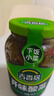 吉香居開味酸菜350g瓶裝葉子菜泡菜開味咸菜拌面小菜下飯酸菜爽口菜 開味酸菜350g【3瓶裝】 曬單實(shí)拍圖