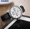 卡西歐（CASIO）手表男士運動考試石英學生日韓腕表七夕禮物MTP-1375L-7A 曬單實拍圖