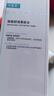 可復美 柔膚水500ml妝前保濕爽膚水 補水修護提亮化妝品護膚品禮物男女 曬單實拍圖