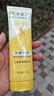 旁氏（POND'S）米粹潤澤保濕潔面乳120g 氨基酸洗面奶男女去角質七夕情人節禮物 曬單實拍圖