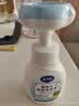OVDL 泡沫花朵洗手液300ml 花瓣形泡沫慕斯溫和非免洗（草莓香型） 曬單實拍圖
