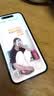 蘋果 iPhone 14 Pro 【24期免息】蘋果14pro 國行 5G 全網通 雙卡雙待 蘋果二手手機 銀色【評價有禮】 【99新】256G【性能/性價比推薦】3期免息 購物無憂+一年質保 曬單實拍圖
