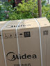 美的（Midea）半自動(dòng)雙桶洗衣機(jī)8公斤洗5.5kg脫水雙缸波輪老人簡(jiǎn)易操作品質(zhì)電機(jī)小巧不占地租房宿舍必備以舊換新 半自動(dòng) 雙缸 8kg 曬單實(shí)拍圖