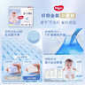 好奇（Huggies）金裝小黑洞拉拉褲XL96片(12-17kg)尿不濕【速干不易紅】 曬單實拍圖