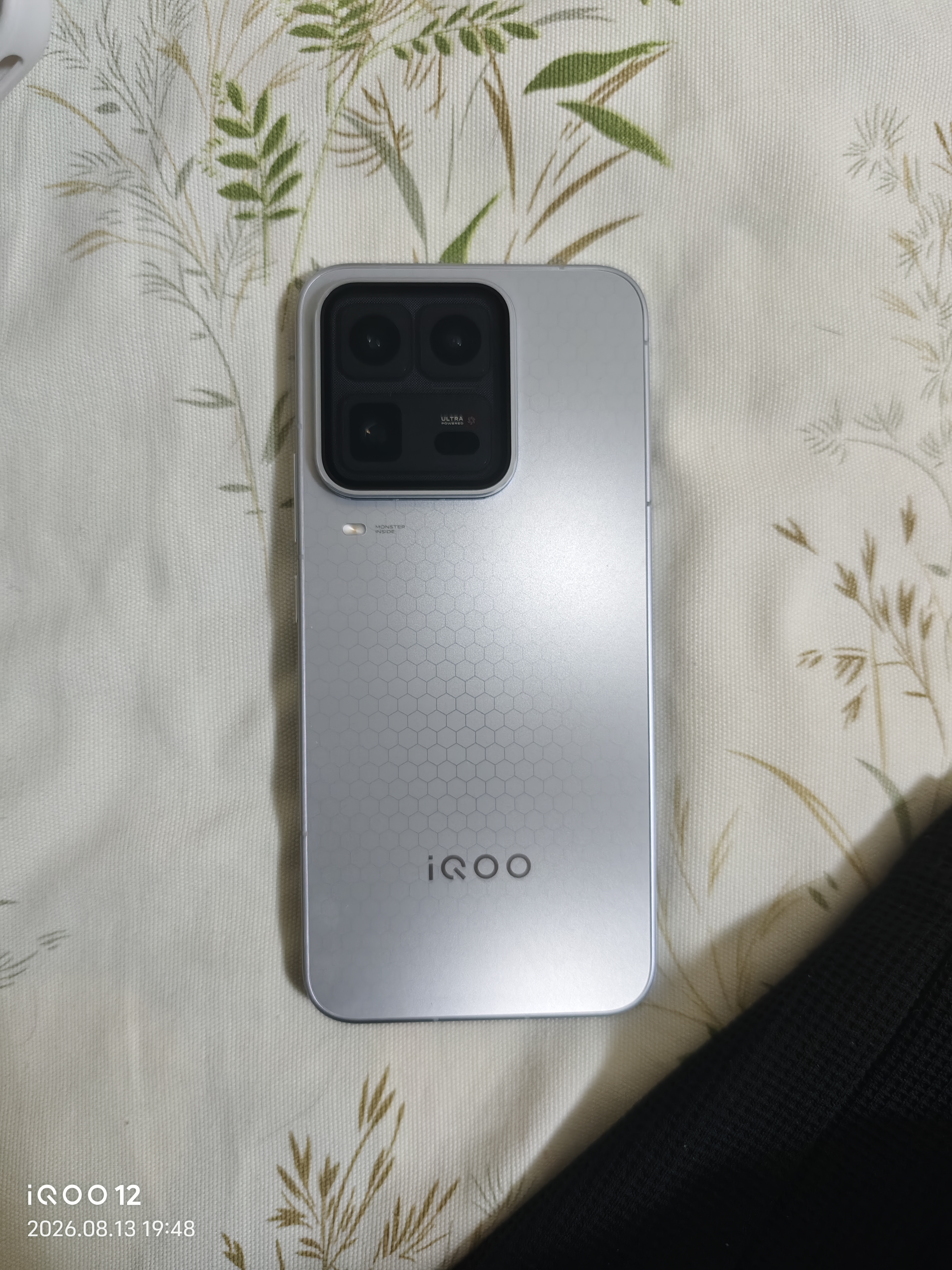 vivo iQOO 15 Ultra 【24期免息】可選 冰穹散熱風扇 2K三星珠峰屏 長續(xù)航 iqoo15ultra電競手機 （2049）銀色 16GB+512GB 12期免息【贈店鋪延保+碎屏險】 曬單實拍圖