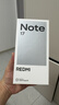 小米（MI）REDMI Note 17 8+128 青 8000mAh大電池 7英寸大屏 AI反詐 國家補貼 紅米note15迭代款 5g手機 曬單實拍圖