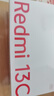 小米Redmi 紅米13C 5G手機大屏大電池大聲音高性價比全網通老人學生老年 彩虹星紗 6GB+128GB 曬單實拍圖