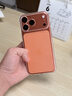圖拉斯冰透殼【相機(jī)按鍵全包|熱銷百萬+】適用iPhone17promax手機(jī)殼蘋果17pro max保護(hù)套防摔透明散熱 殼 曬單實(shí)拍圖