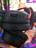 邁從（MCHOSE）V9 Pro 2游戲耳機頭戴式四模電競電腦耳機三角洲行動fps吃雞聽聲辨位無線藍牙有線 V9 Pro 黑紅【游戲耳機金榜TOP1】 曬單實拍圖