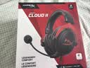 極度未知（HYPERX）颶風2颶風3系列電競游戲耳機頭戴式 fps吃雞耳麥降噪麥克風 原金士頓cloud2電競耳機 颶風2-黑紅【7.1虛擬環繞聲】 曬單實拍圖