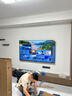 創(chuàng)維電視 A4F Pro 75英寸雙層低反Mini LED 144Hz 一級能效平板電視機 國家補貼 75A4FPro智能家電 曬單實拍圖